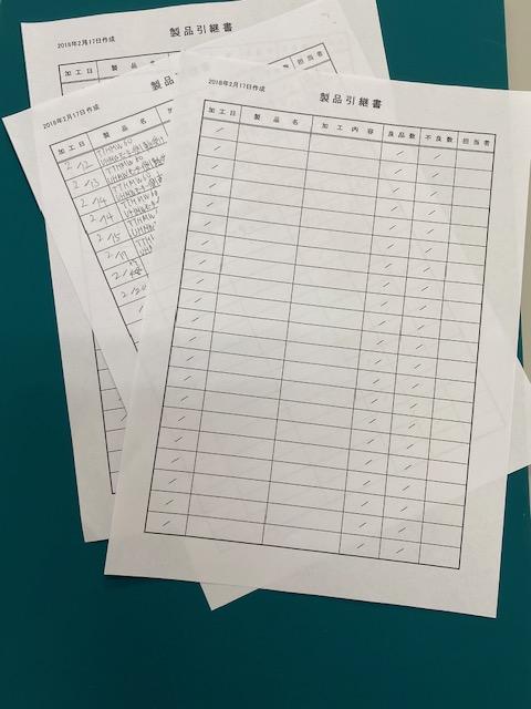 社内ではこんなことしています!の写真 4