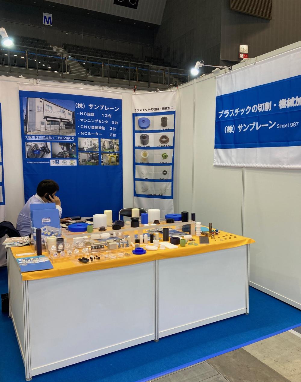 10月度展示会~営業Pが出展して~の写真 5