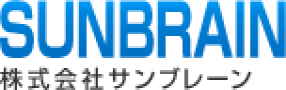 株式会社サンブレーン